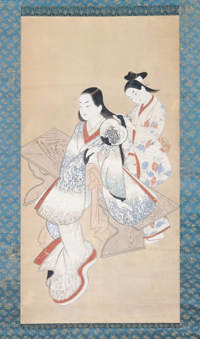 The Courtesan